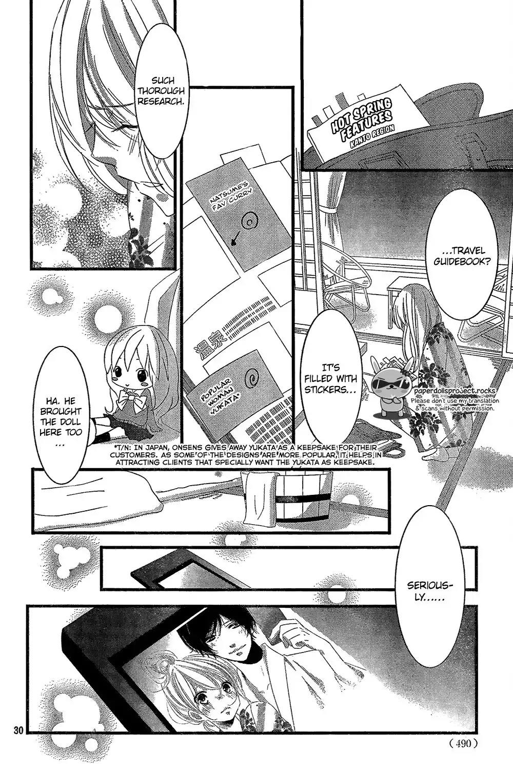 Mikami-sensei no Aishikata Chapter 3 32